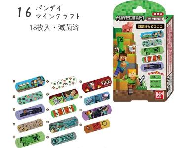 Bandai Minecraft 藥水膠布18片裝