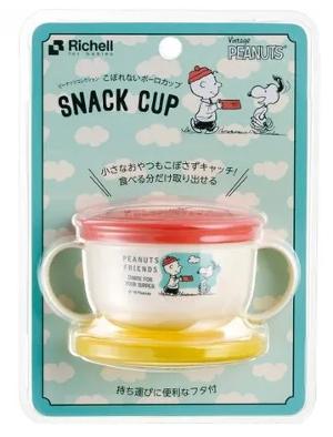 日本Richell Snoopy 零食盒