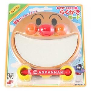 日本ANPANMAN 麵包超人 造型大嘴 小畫板