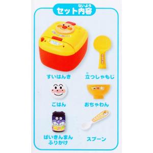 日本ANPANMAN 麵包超人 電鍋飯鍋飯匙玩具