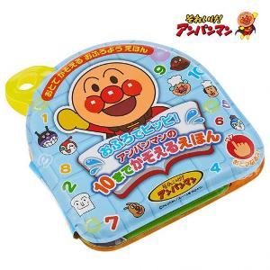 日本ANPANMAN 麵包超人 pippi浴缸數