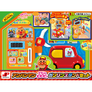 日本ANPANMAN 麵包超人油站玩具
