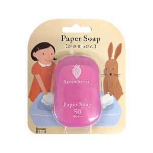 日本Charley - Paper Soap香皂紙50枚入 (Strawberry)