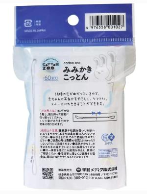 日本 平和 嬰兒細軸棉棒 (60枝)