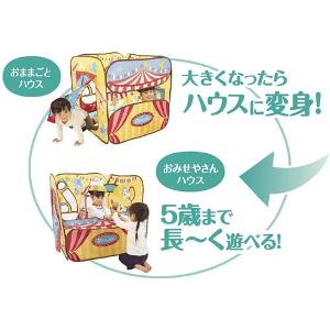 日本People 嬰兒知育波波屋 -1歲起