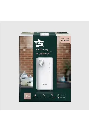Tommee Tippee 智能沖奶機