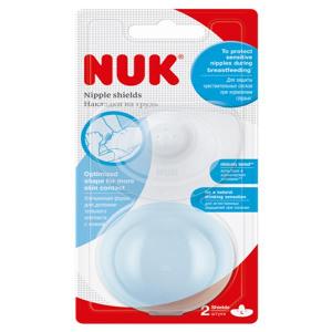 德國 NUK nipple shields 矽膠乳頭保護膜連盒