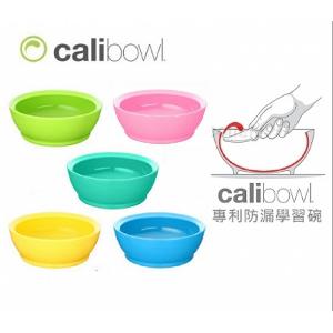 美國CaliBowl 12oz 專利防漏防滑幼兒學習碗