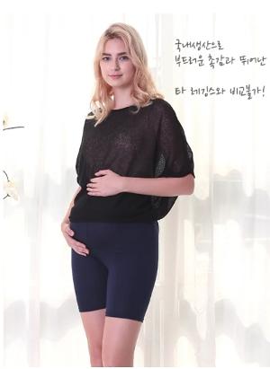韓國 Mom's day 高級優質孕婦托腹5分打底褲(3色) [孕婦打底褲]
