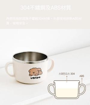 UBMOM Mong狗不銹鋼麵碗