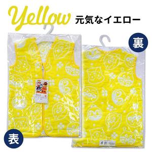 日本ANPANMAN 麵包超人 背心包被- 黃色