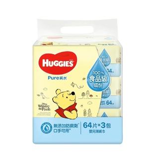 Huggies - 純水嬰兒濕紙巾64片×3包