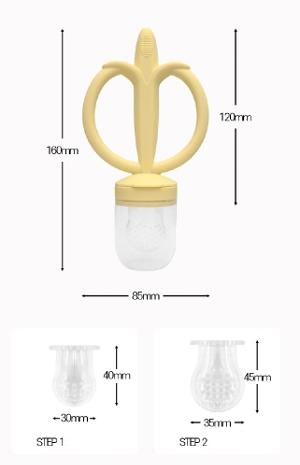 TGM 白金矽膠2合1防漏蔬果咀嚼餵食器