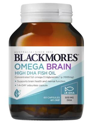 澳洲 Blackmores 高濃度DHA深海健腦魚油 60 粒膠囊