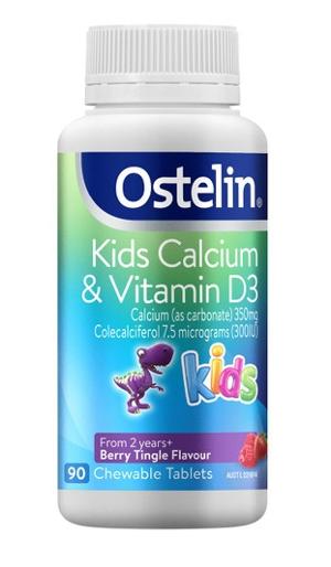 澳洲 OSTELIN 兒童維他命D+鈣 90(2-13歲食用)