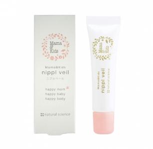 日本Mama&Kids nipple veil 乳頭霜 8g